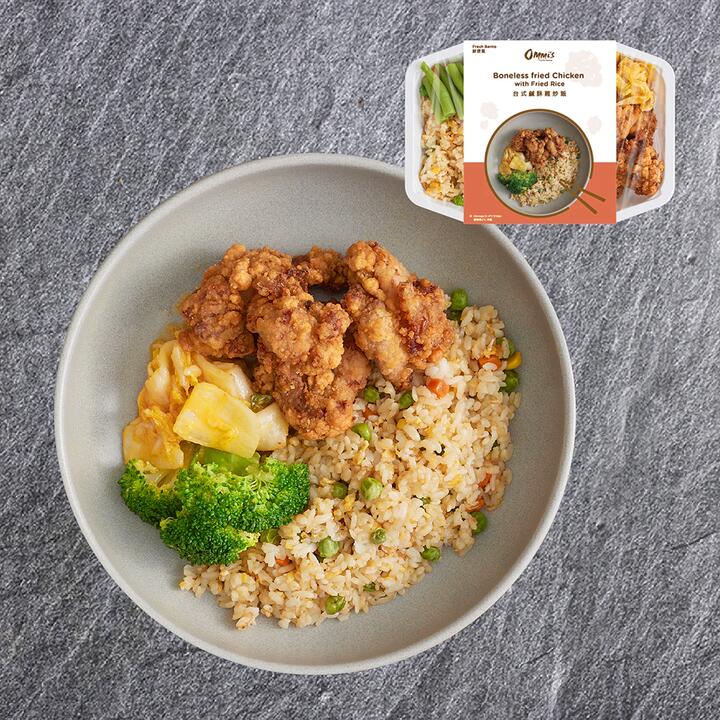 Ommi's Taiwanese Fried Chicken Rice - 500g