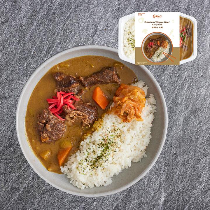 Ommi's Frozen Wagyu Beef Curry Rice - 500g