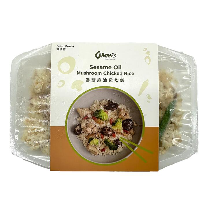 Ommi's Frozen Sesame Oil Mushroom Chicken Rice - 400g