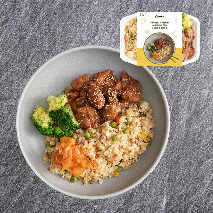 Ommi's Frozen Teriyaki Chicken Fried Rice - 500g