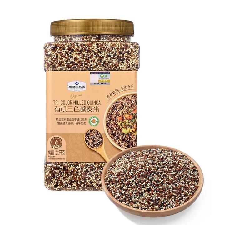 Member's Mark Organic Tri-Color Quinoa - 2.2kg
