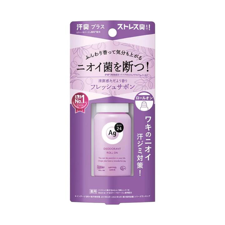 Shiseido AG Deodorant Roll-On Soap Scent - 40ml