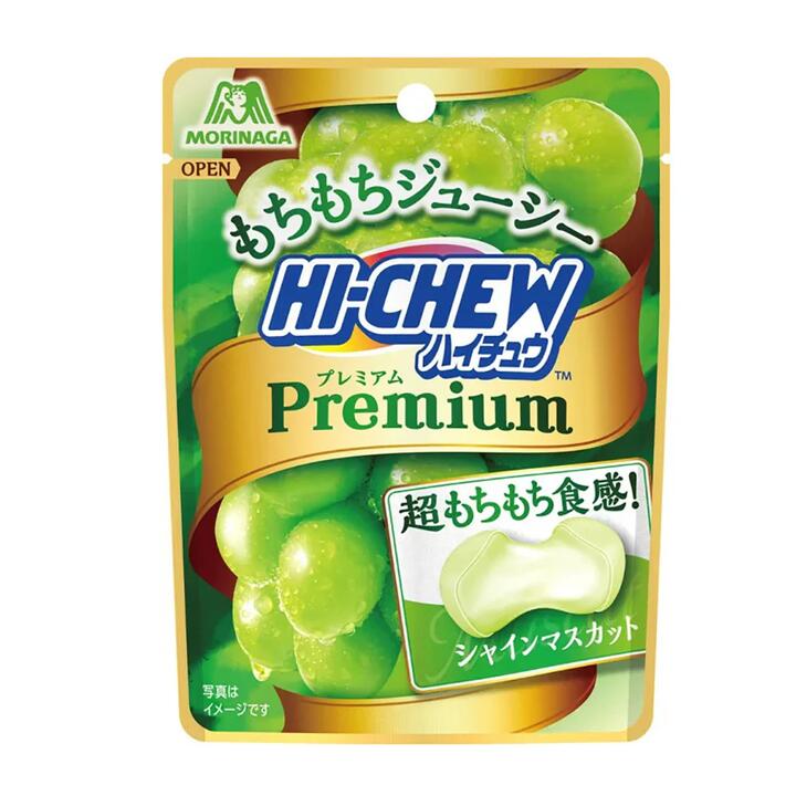Morinaga Hi-Chew Premium Green Grape Chewy Candy - 35g