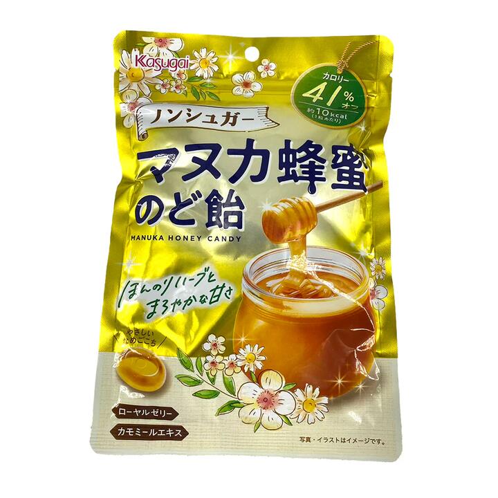 Kasugai Sugar-Free Manuka Honey Throat Candy 65g