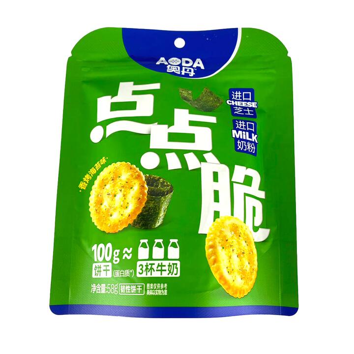 AODA Little Crispy Biscuits Roasted Seaweed Flavor - 58g