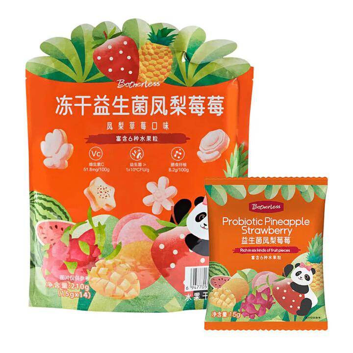 Botherless Freeze-Dried Probiotic Pineapple Strawberry - 14 Packs, 210g