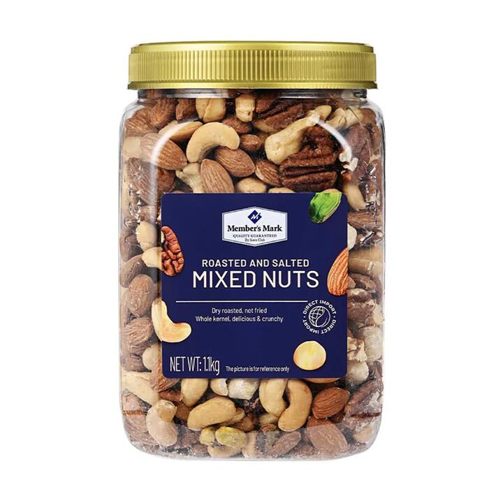Member's Mark Roasted and Salted Mixed Nuts - 1.1kg
