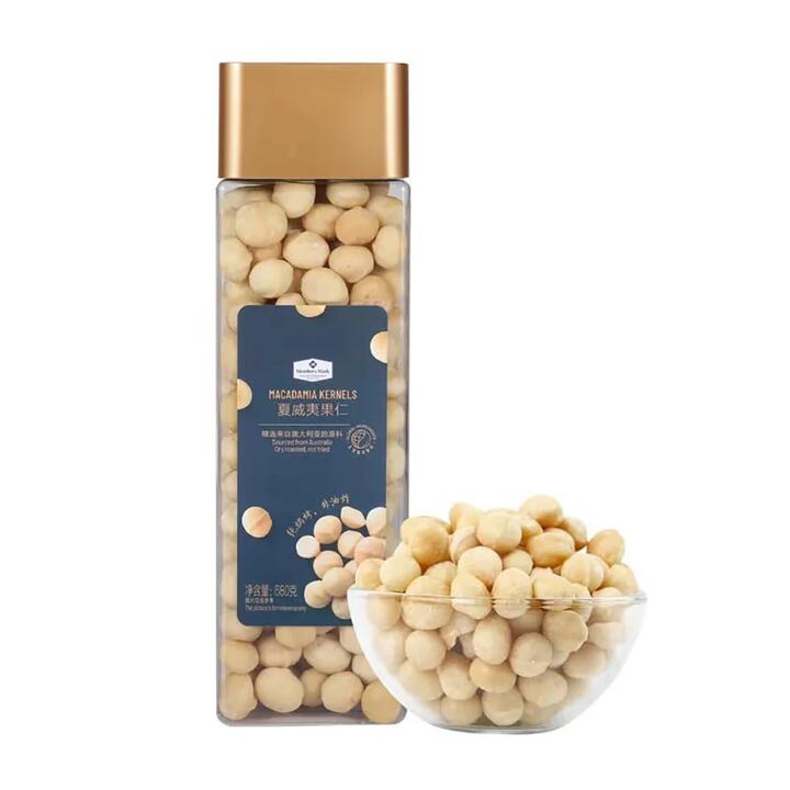 MM Macadamia Nuts - 680g