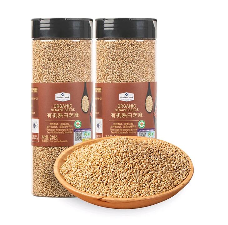 MM Organic Roasted White Sesame Seeds - 240g x 2 Bottles