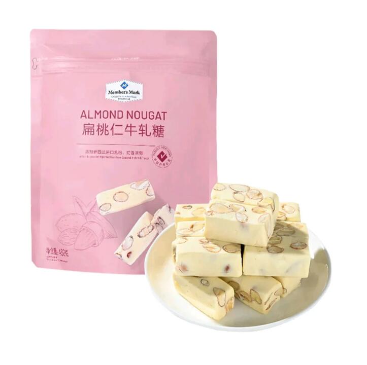 Member's Mark Almond Nougat - 480g