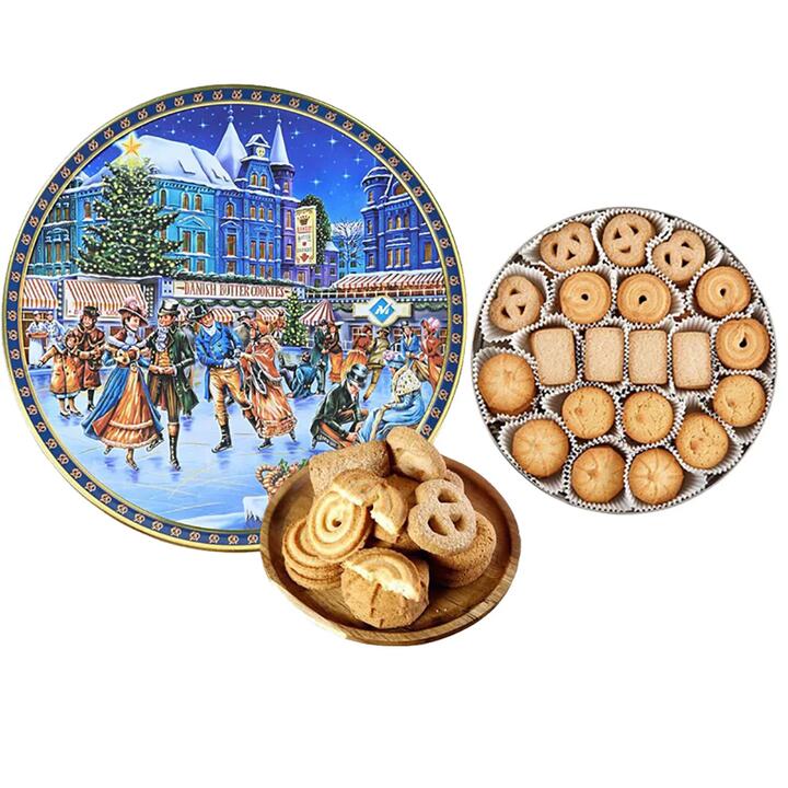 MM Imported Butter Cookies - 908g