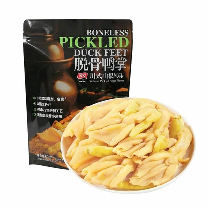 Youyou Boneless Pickled Duck Feet Sichuan Pepper Flavor - 600g