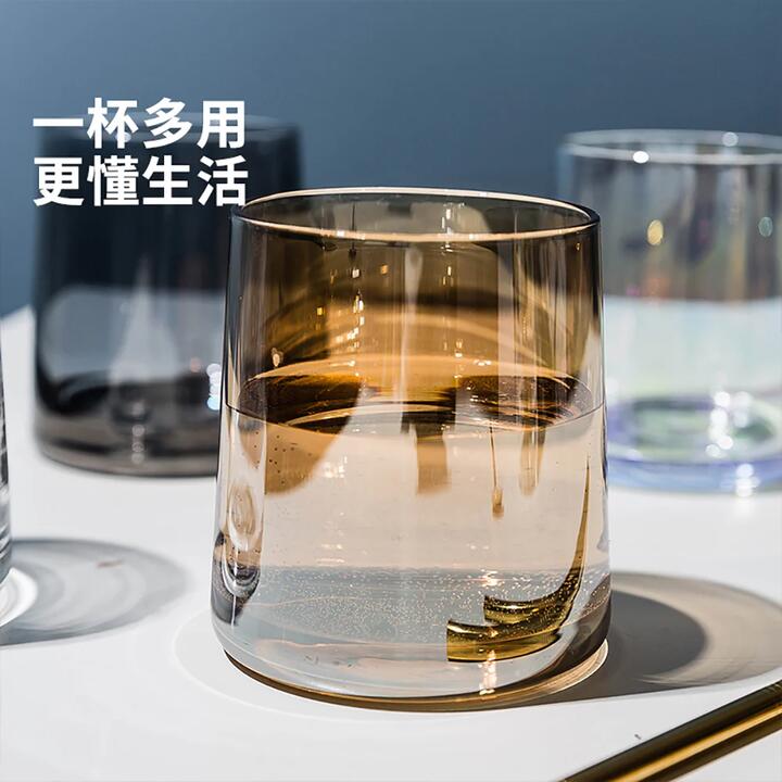 Modern SweetHome Whiskey Glass - Amber