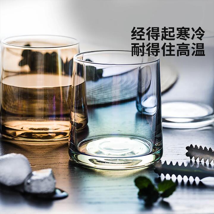 Modern SweetHome Multicolor Whiskey Glass