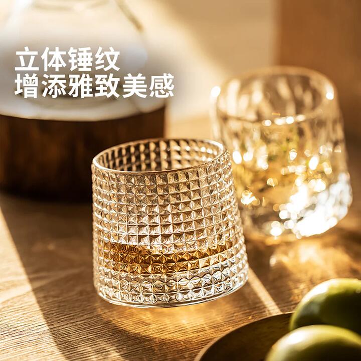 Modern SweetHome Diamond Stress Relief Spinning Cup