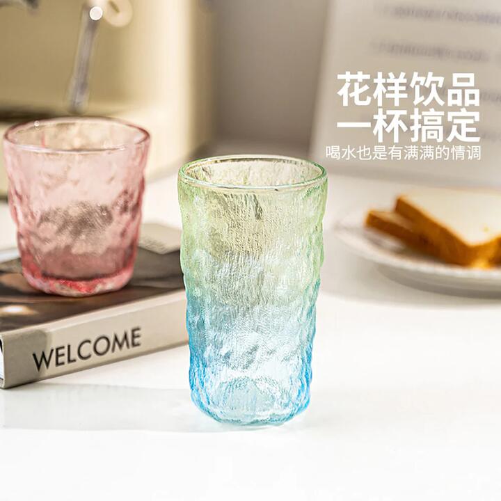 Modern SweetHome Glacier Pattern Tall Glass - Gradient Green