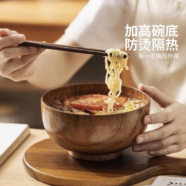 Modern SweetHome Japanese Wooden Bowl - 6.2 Inch