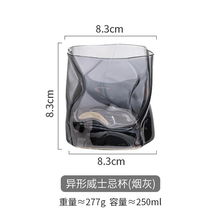 Modern SweetHome Irregular Whiskey Glass - Smoky Gray