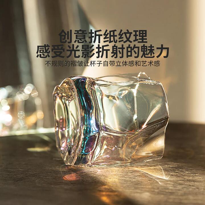 Modern SweetHome Irregular Whiskey Glass - Transparent
