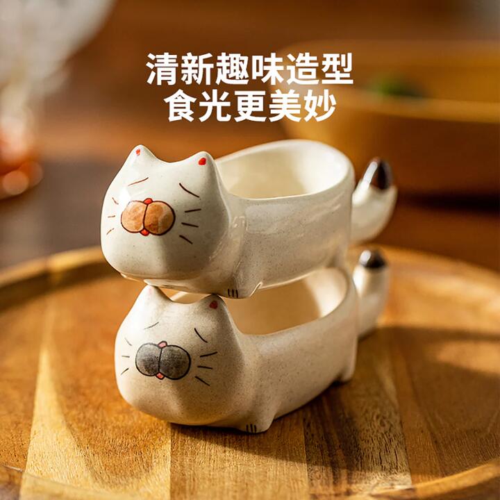 Modern SweetHome Cute Cat Dipping Dish - Short Leg Cat Design