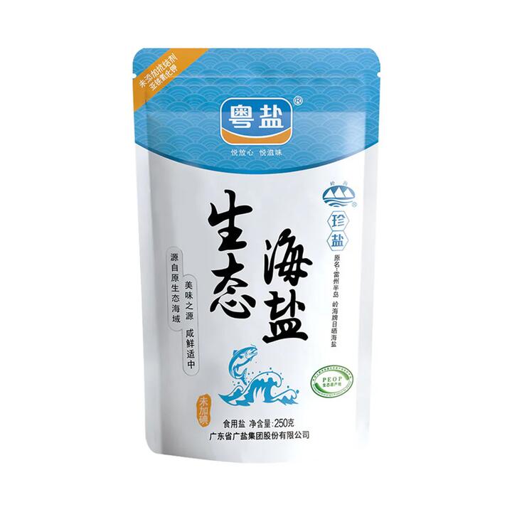 Yueyan Natural Sea Salt (Non-Iodized) 250g - Ideal for Pickling, Brining & Baking