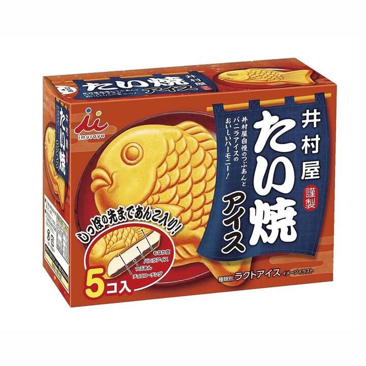 Imuraya Taiyaki Ice Cream with Red Bean Filling - Box of 5, 300ml