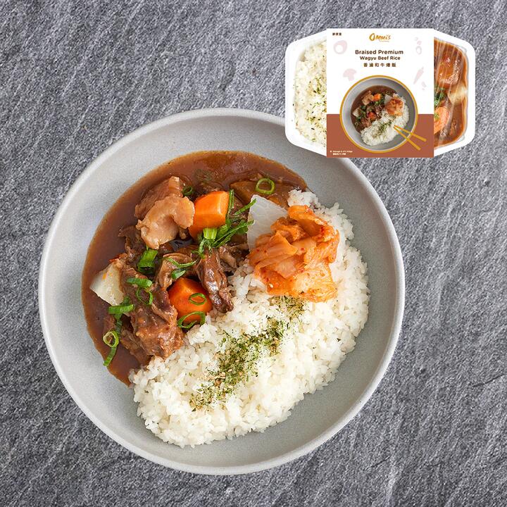 Ommi's Braised Premium Wagyu Beef Rice - 500g