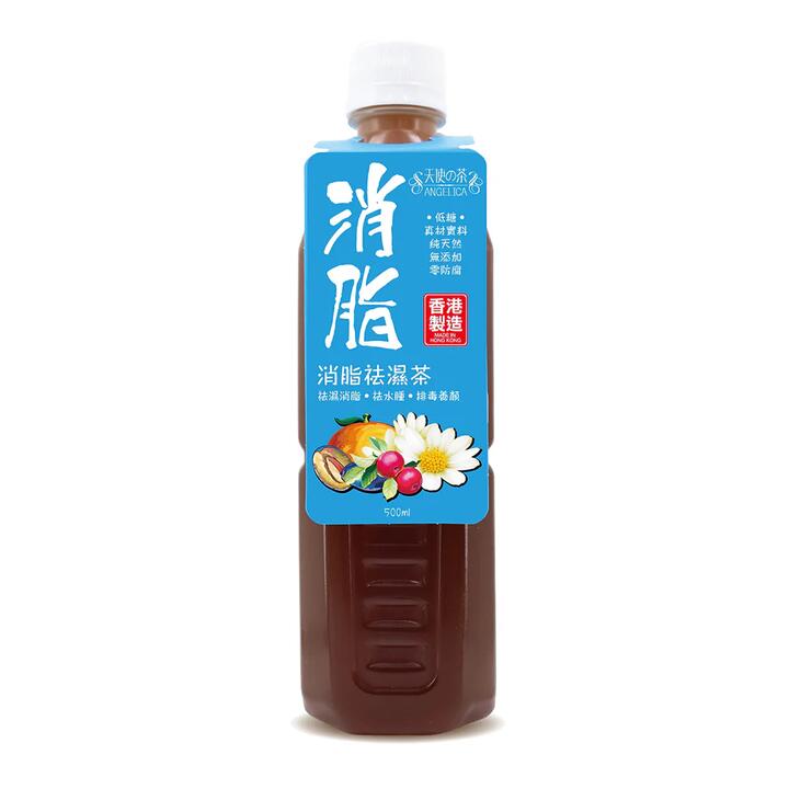 Angelica Cellulite Removing Dampness Tea - 500ml