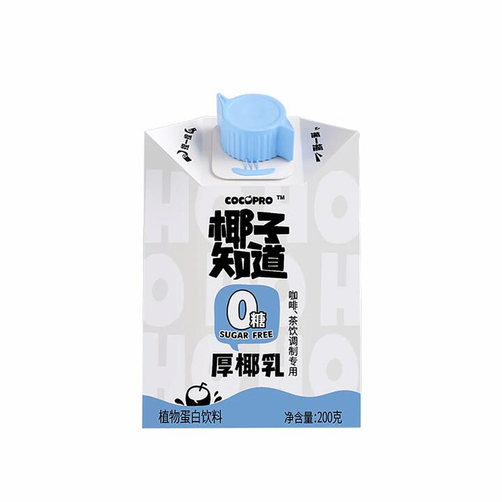 CocoPro Zero Sugar Thick Coconut Milk - 200ml