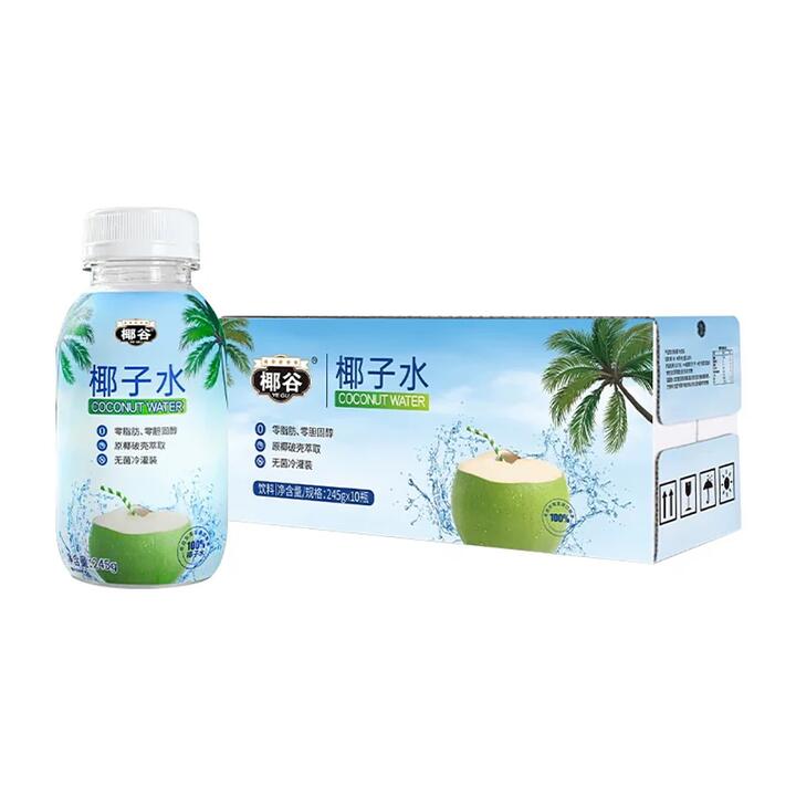 YeGu Coconut Water 245ml - Pack of 10
