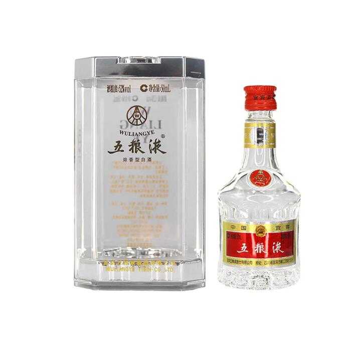 Wuliangye Strong Aroma Baijiu 52% - 50ml