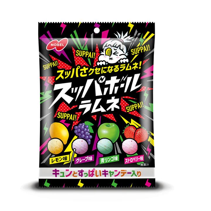 Nobel Super Sour Ramune Candy Balls - 60g