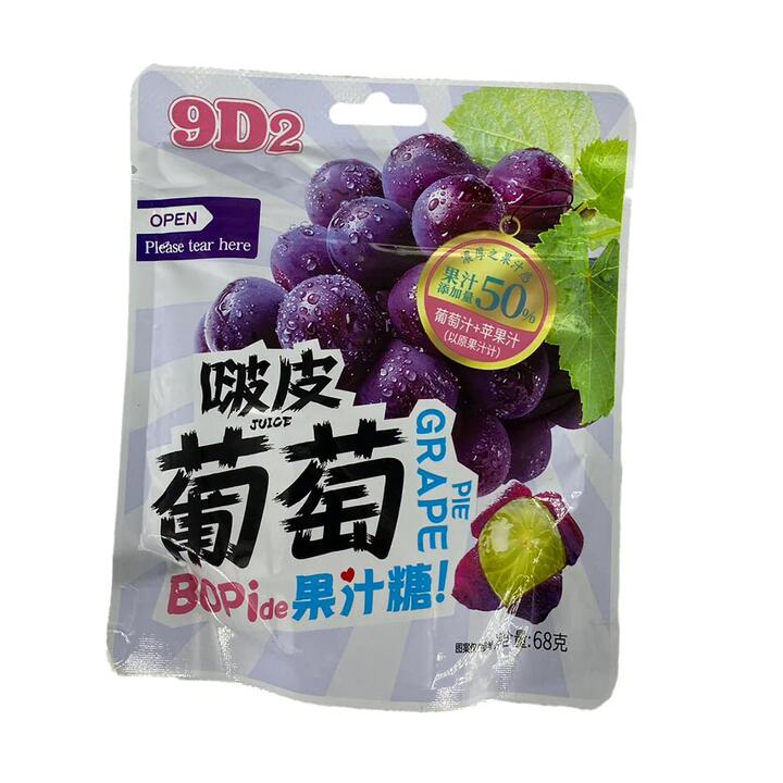 Newton Bopi Grape Juice Candy - 68g