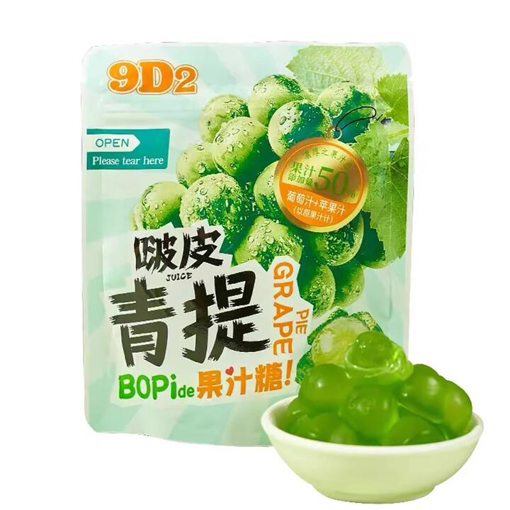 Newton Bopi Green Grape Juice Candy - 68g