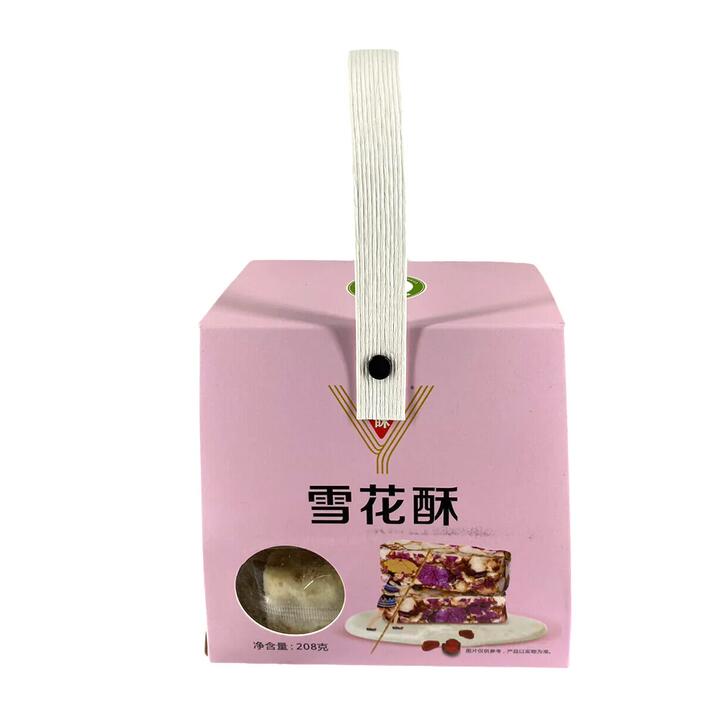Yami Mango Snowflake Crisp Gift Bag - 208g