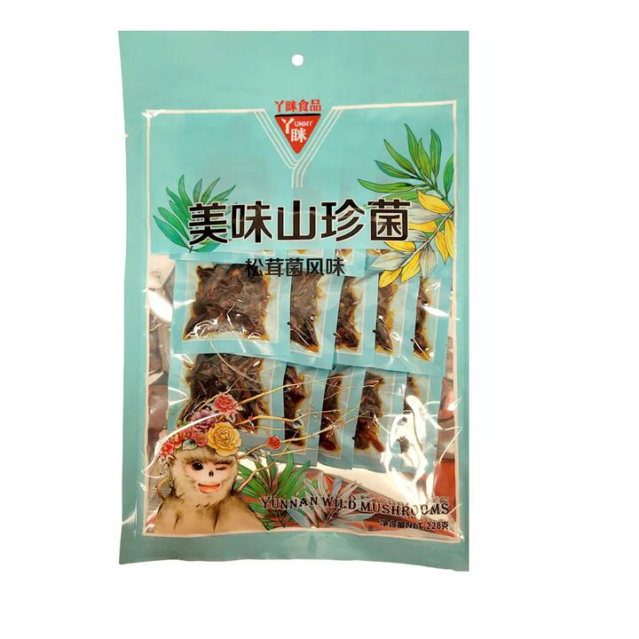 Yummy Yunnan Matsutake Mushrooms - 228g