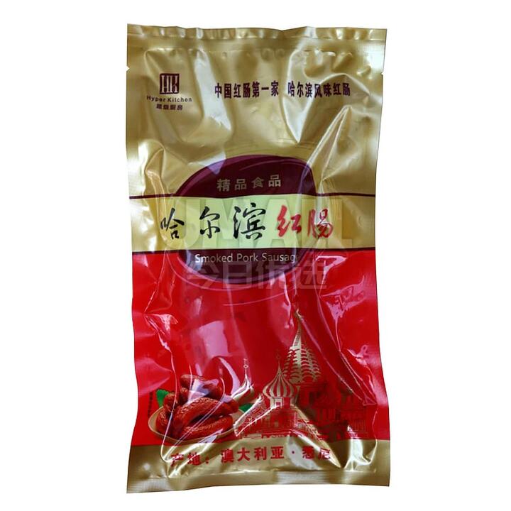 Hyper Kitchen Harbin Red Sausage 500g