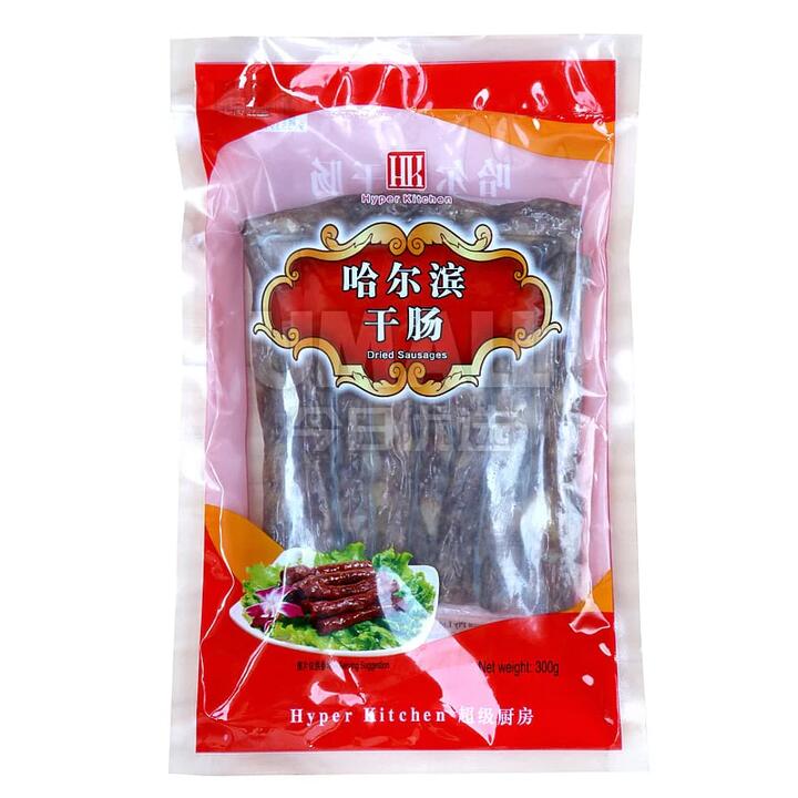 Hyper Kitchen Harbin Dried Sausages - 300g