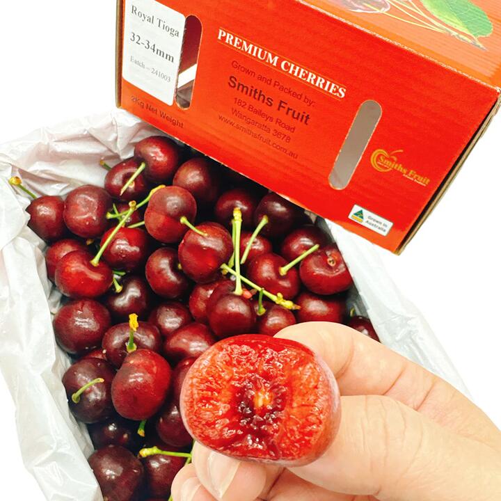 Smiths Fruit Royal Tioga Cherries Gift Box - 32-34mm, 2kg