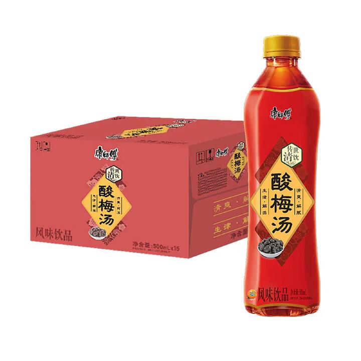 Master Kong Sour Plum Drink – Case of 15 (500 ml each) - Traditional Chinese Suanmeitang