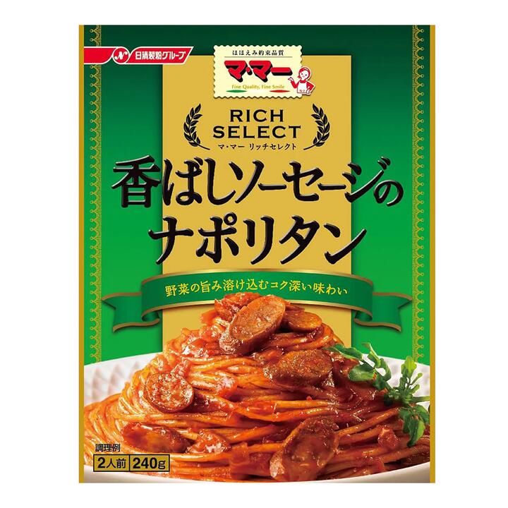 Nissin Rich Select Napolitan Sausage Pasta - 2 Servings, 240g