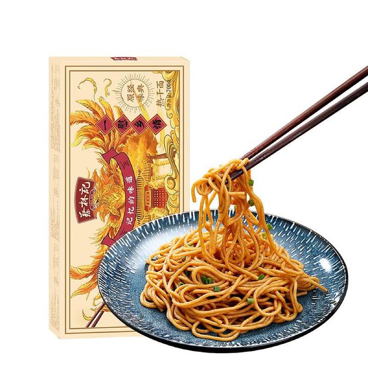 Cai Lin Ji Hot Dry Noodles with Braised Beef Flavor - 700g