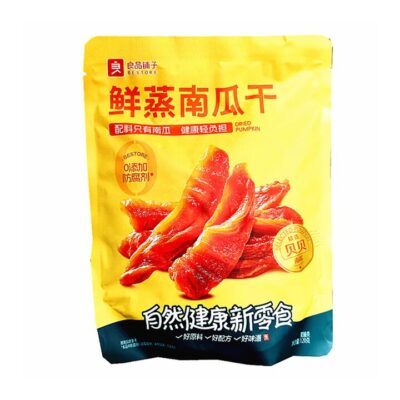 Bestore Steamed Dried Pumpkin - 150g