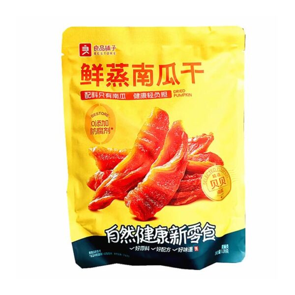 Bestore Steamed Dried Pumpkin - 150g