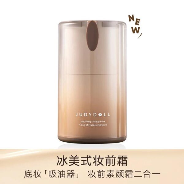 Judydoll Matte Oil-Control Makeup Primer - 30g