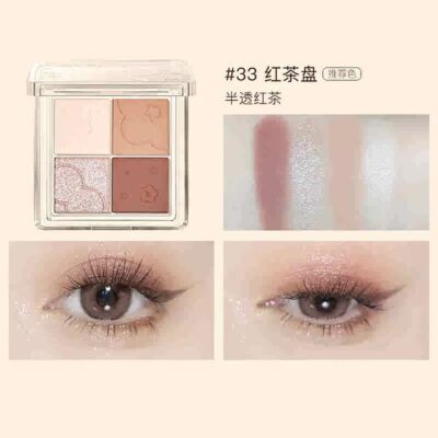 Judydoll Orange Four-Color Eyeshadow Palette #33