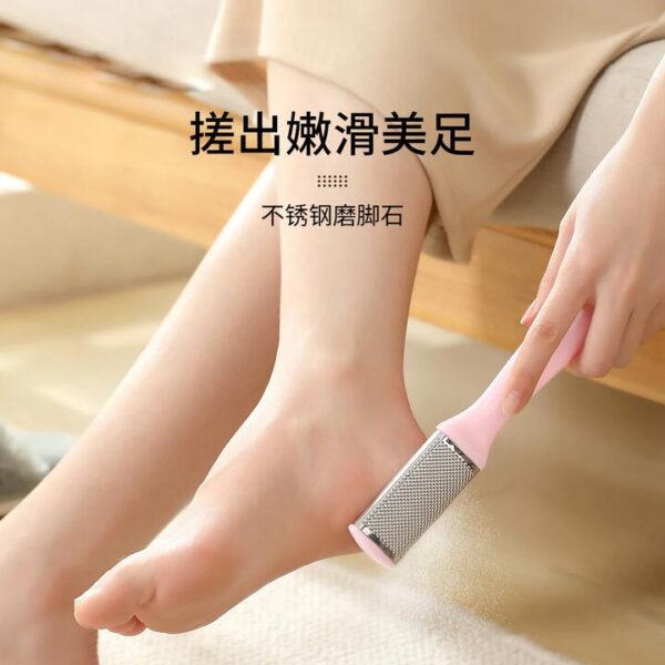 FaSoLa Stainless Steel Foot File - Pink