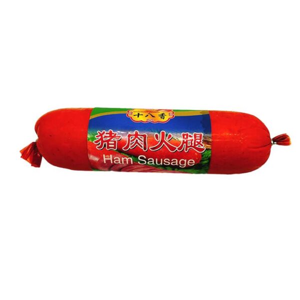 Shibaxiang Frozen Pork Ham Sausage - 480g