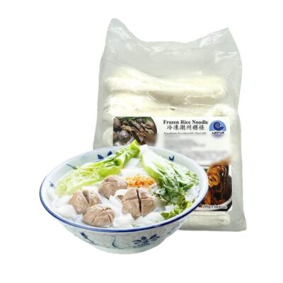 Frozen Chaozhou Rice Noodles - 5 Pieces, 1kg