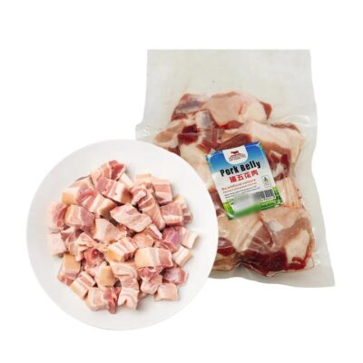 Yuji Frozen Pork Belly Cubes - 1kg